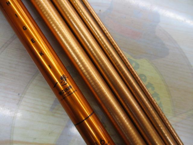 一撃 ミズキリ 16