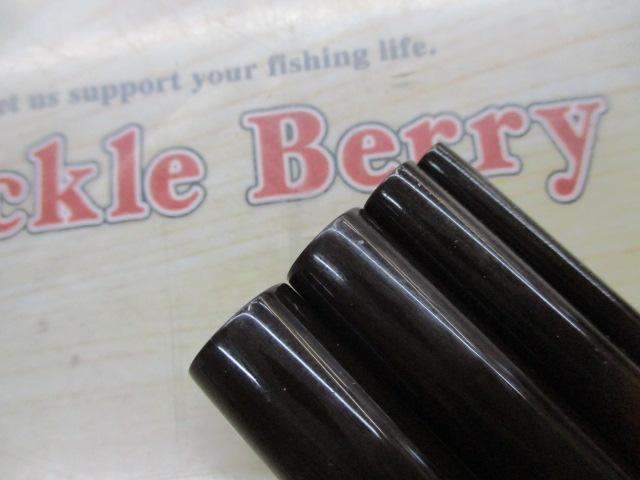 一撃 ミズキリ 16