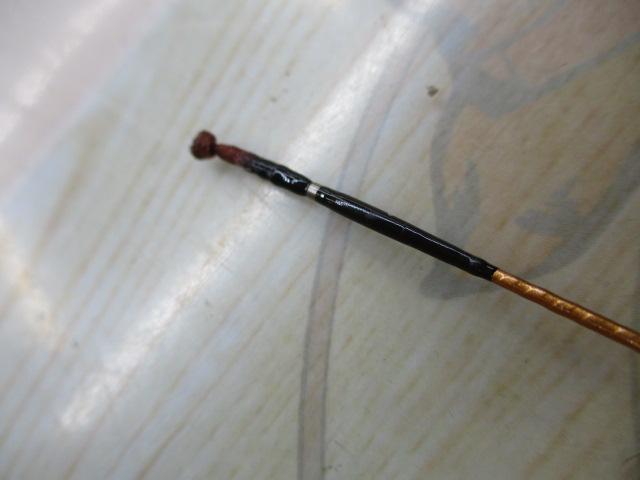 一撃 ミズキリ 16