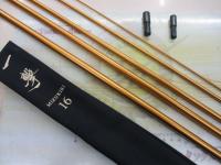 一撃 ミズキリ 16