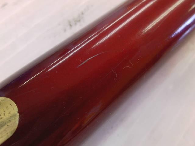 ナイアード早瀬90NJ