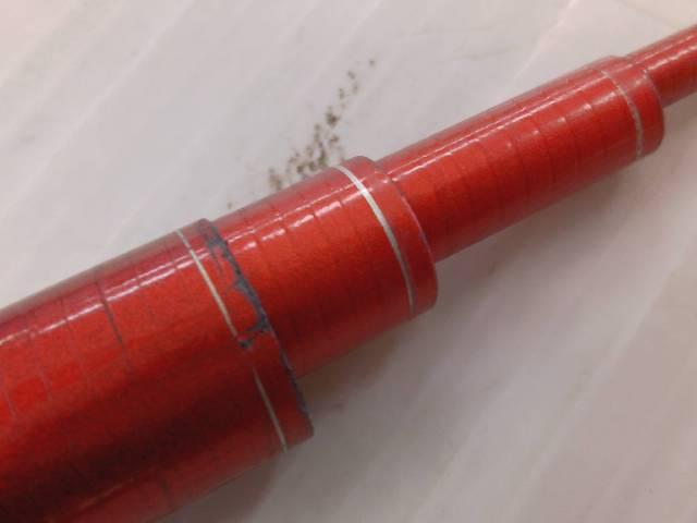 ナイアード早瀬90NJ