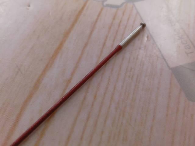 ナイアード早瀬90NJ