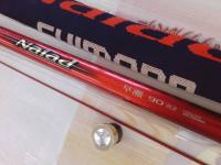 ナイアード早瀬90NJ