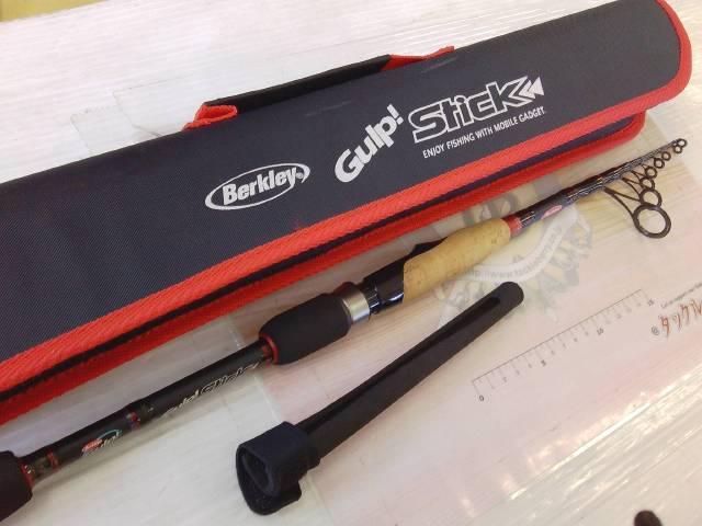 ガルプスティック GSS-706L TE RED｜＠ベリーネット 日本最大新品中古