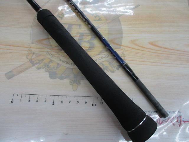 19グラップラータイプLJ B63-1