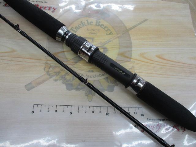 ライトゲームBB 73H200