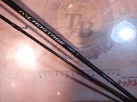 クロステージ CRX-662L/S