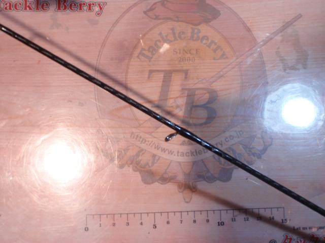 17エクスプライド 263L-S/2