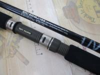 オフショアスティック WRC-62HSJ/16S