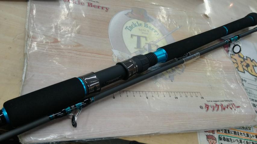 ソルティースタイルショアジギング STJS-962MH-KR