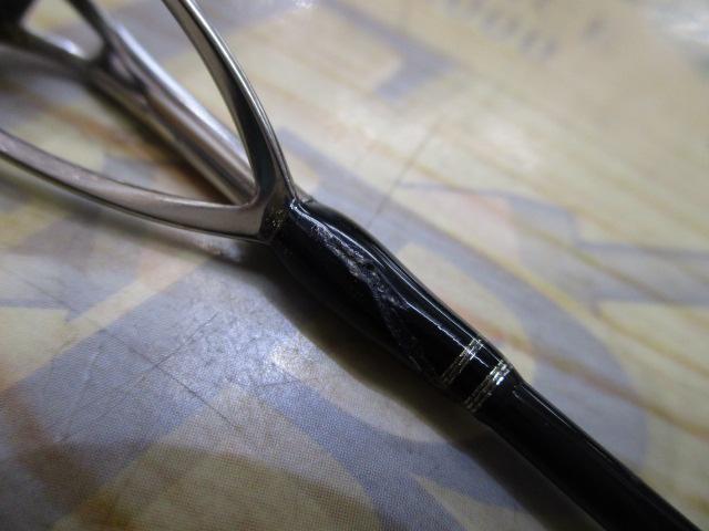 オフショアスティック AMJX-C61H