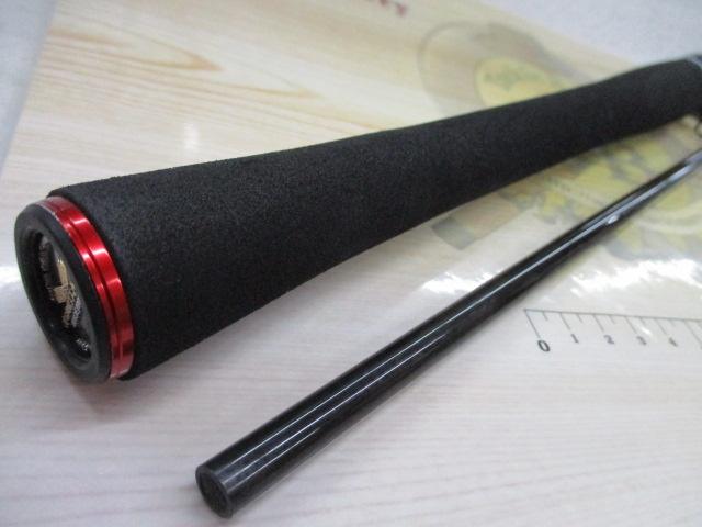 ハートランド HL752HRB-21