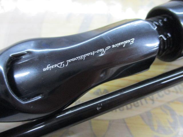 ハートランド HL752HRB-21