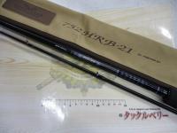 ハートランド HL752HRB-21