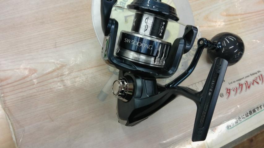 20ストラディックSW 5000XG