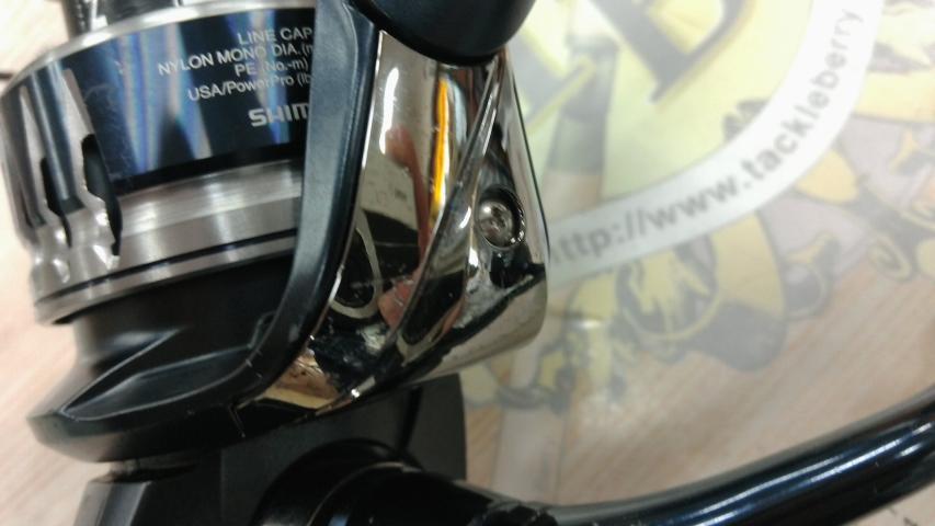 20ストラディックSW 5000XG