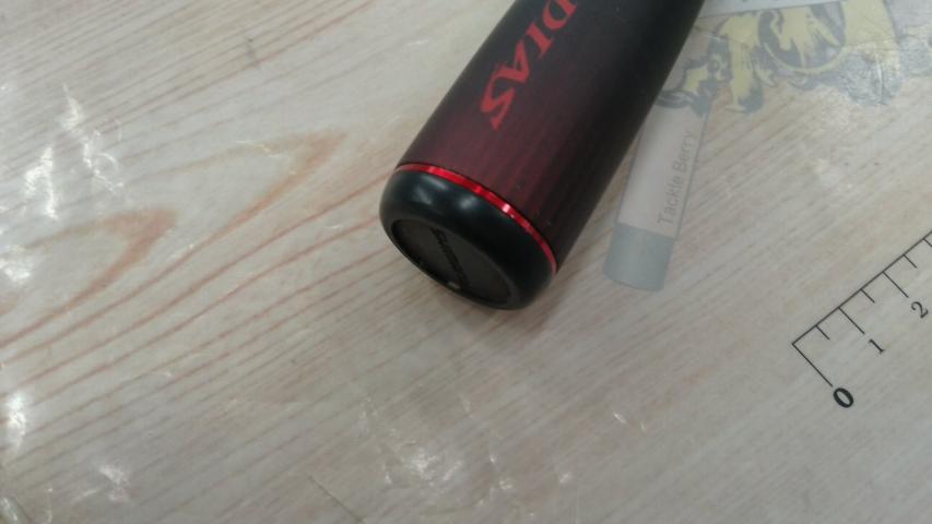 20ゾディアス 172H