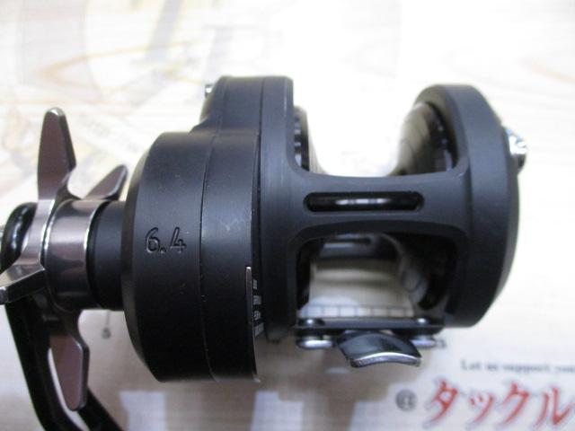 19キャタリナ 15H