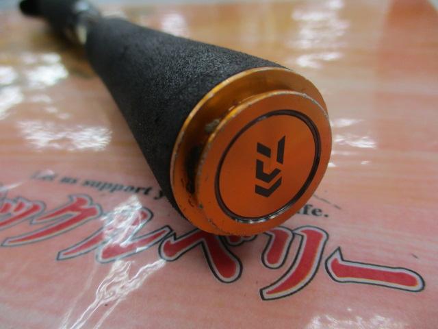 リベリオン 6102MHRB