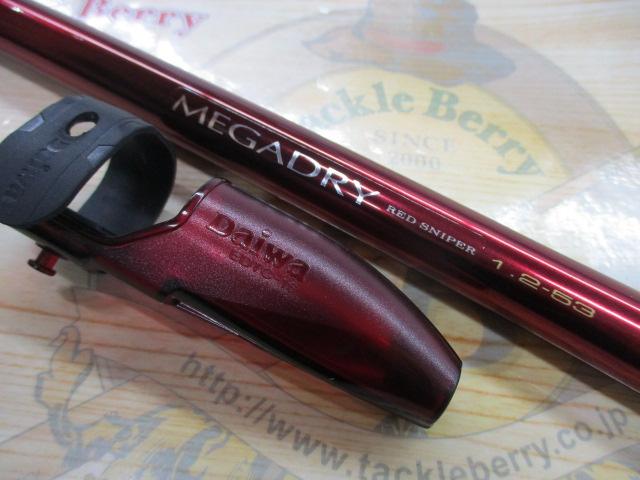 SILメガドライAIR 1.2-53