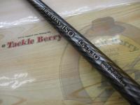 17ホリデー磯 1.5号530