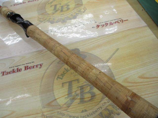 ワールドシャウラ 1752R-2(レッドタイプ)｜＠ベリーネット 日本最大