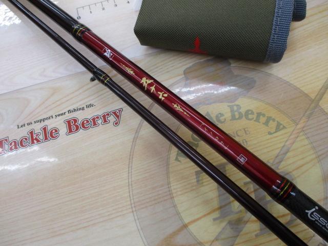 碧 五十六 IUC-902MH-RF ベイト