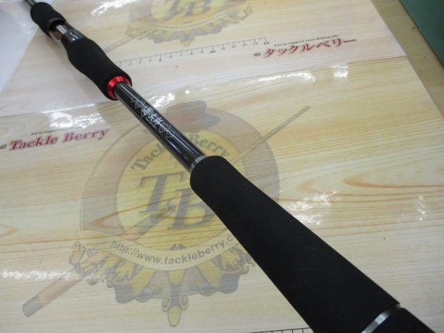 碧 五十六 IUC-902MH-RF ベイト