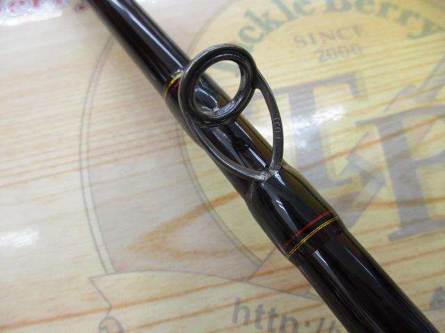 碧 五十六 IUC-902MH-RF ベイト