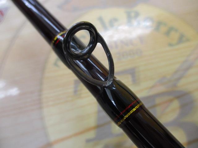 碧 五十六 IUC-902MH-RF ベイト