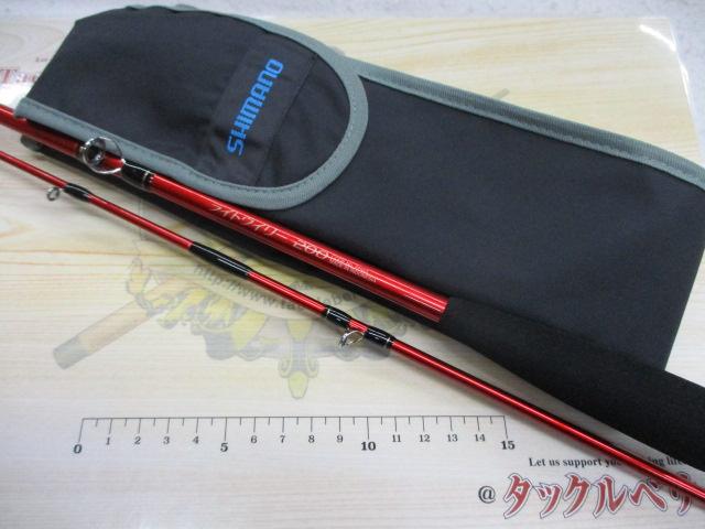 ベイゲームⅠライトウイリー 200