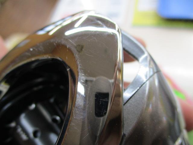 16アンタレスDCHG RH