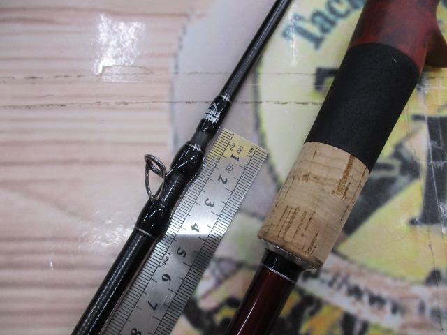 ビームス クローラ 9.2L+