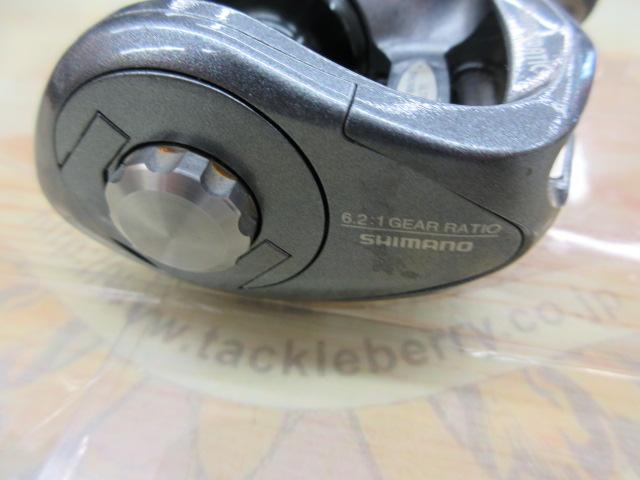 08チヌマチック(左仕様) 1001XT