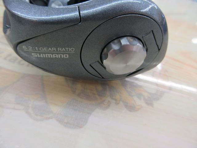 08チヌマチック(右仕様) 1000XT