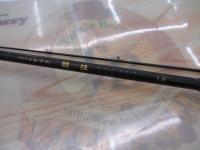 がまちぬいかだ競技 1.6