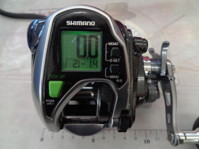 15フォースマスター 800