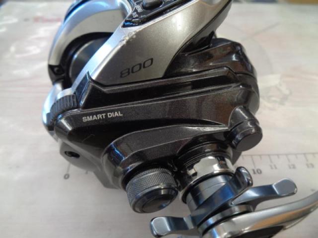 15フォースマスター 800