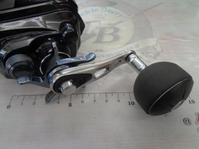 15フォースマスター 800