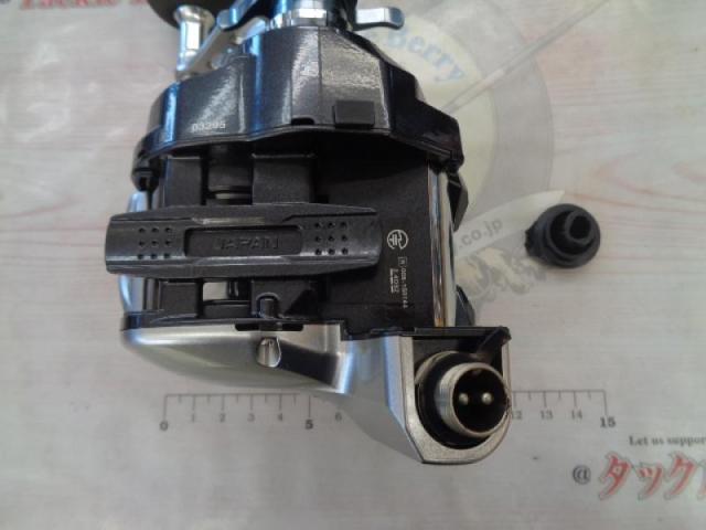 15フォースマスター 800