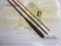 無心 燦 9尺｜＠ベリーネット 日本最大新品中古釣具WEBショップ