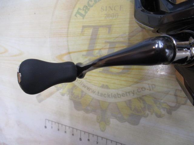 25アルテグラ 2500SHG