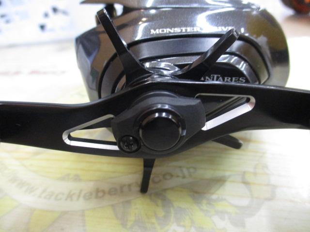 18アンタレスDC MDXG LH