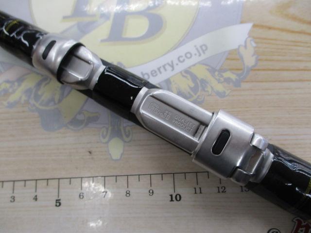 飛竜イカダ 210・V