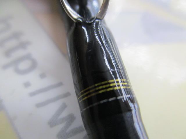 飛竜イカダ 210・V