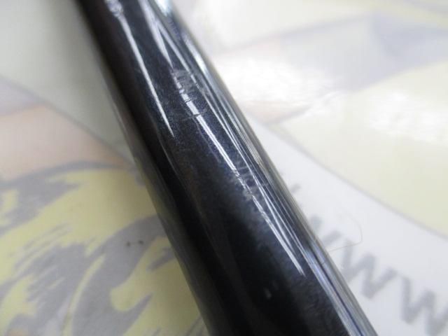 飛竜イカダ 210・V