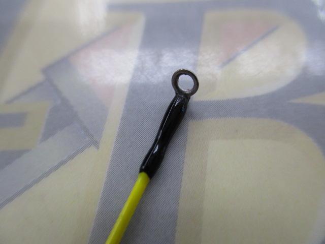 飛竜イカダ 210・V