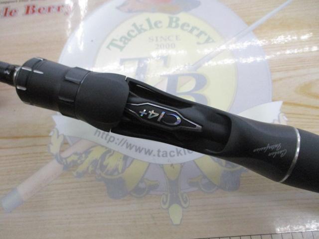 18ポイズンアドレナ 166ML-2｜＠ベリーネット 日本最大新品中古釣具WEB