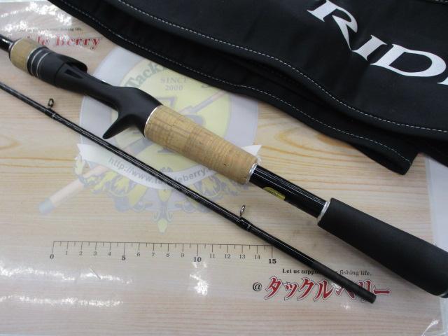 17エクスプライド 168L-BFS/2｜＠ベリーネット 日本最大新品中古釣具